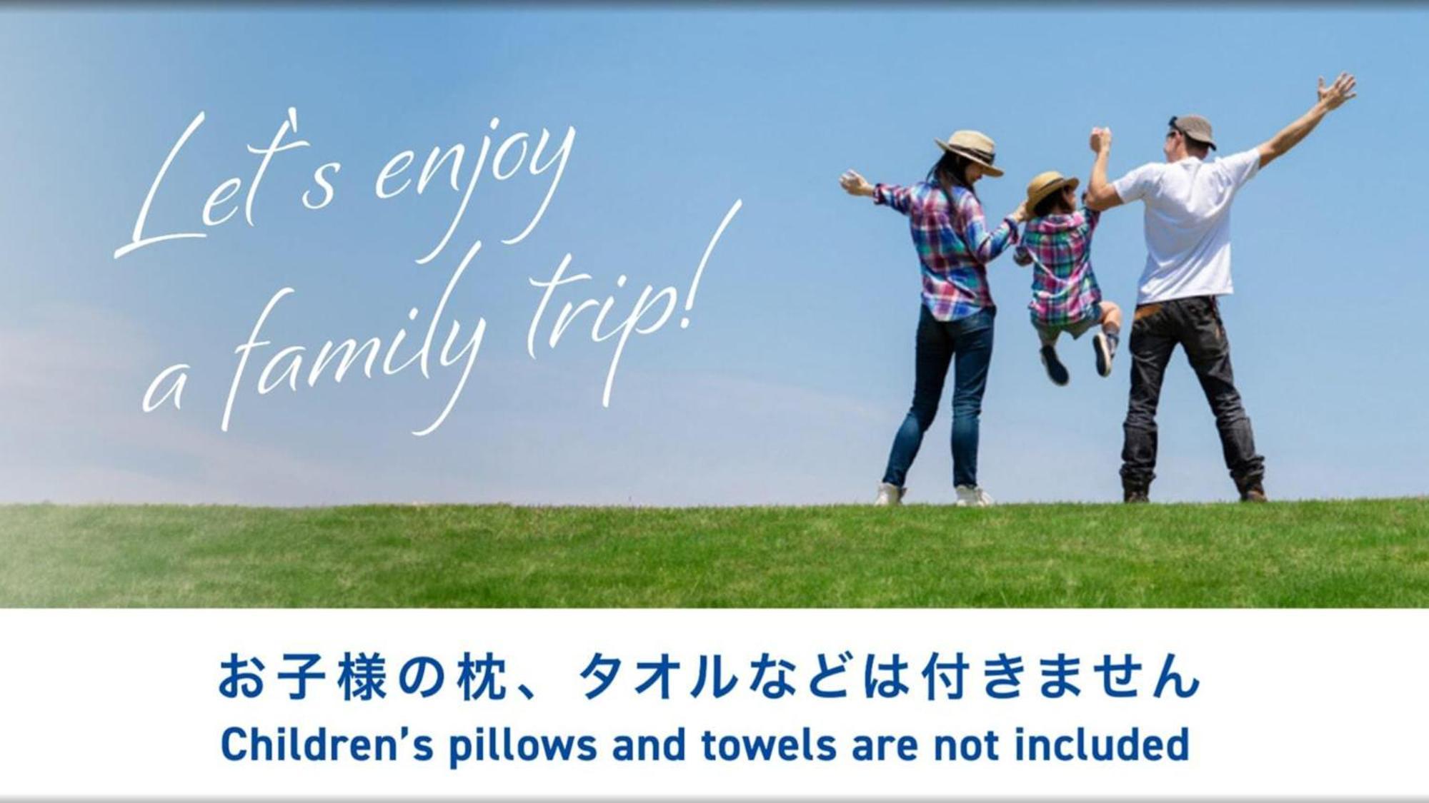 Toyoko Inn Yonezawa Ekimae Екстериор снимка