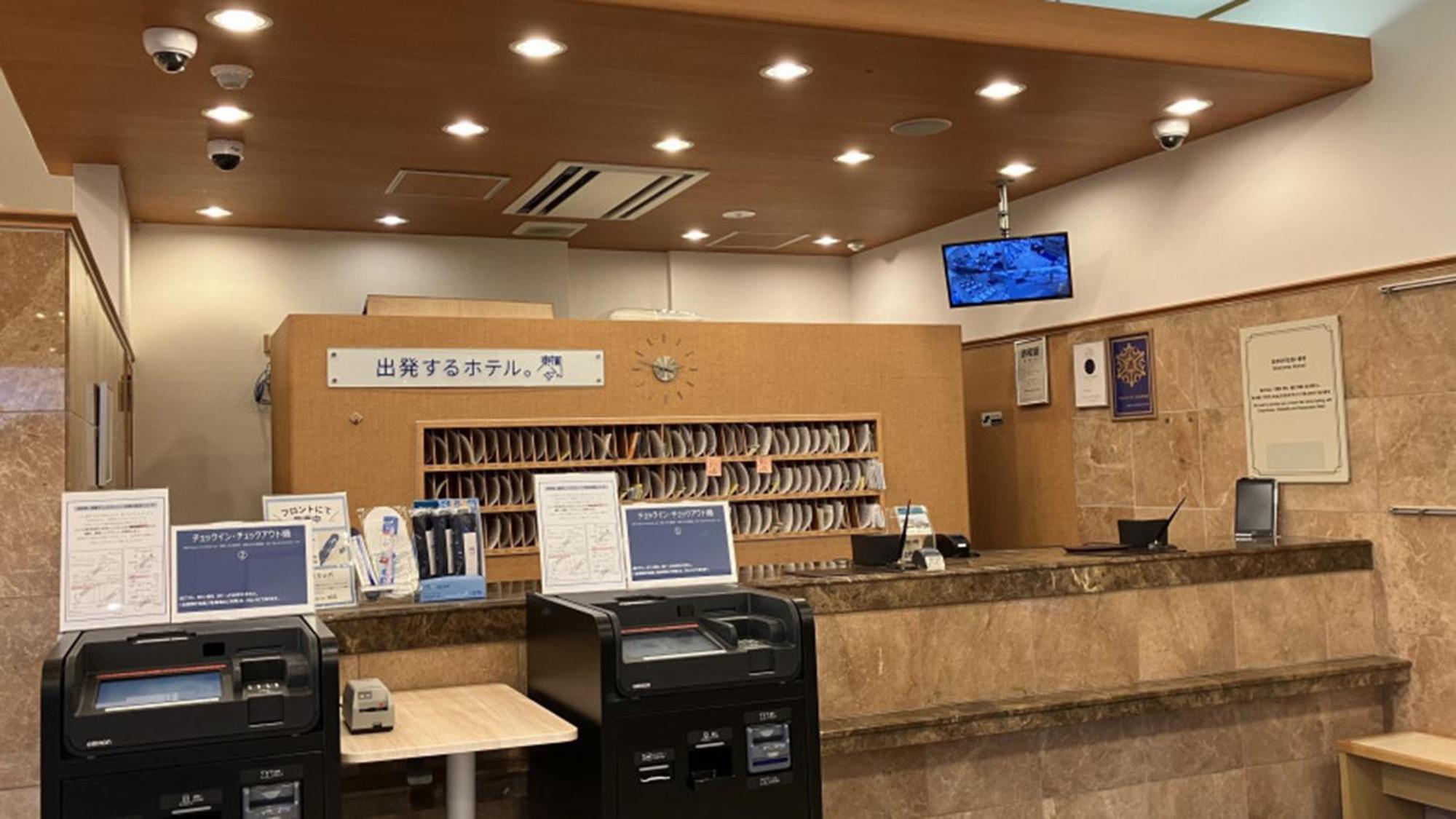 Toyoko Inn Yonezawa Ekimae Екстериор снимка